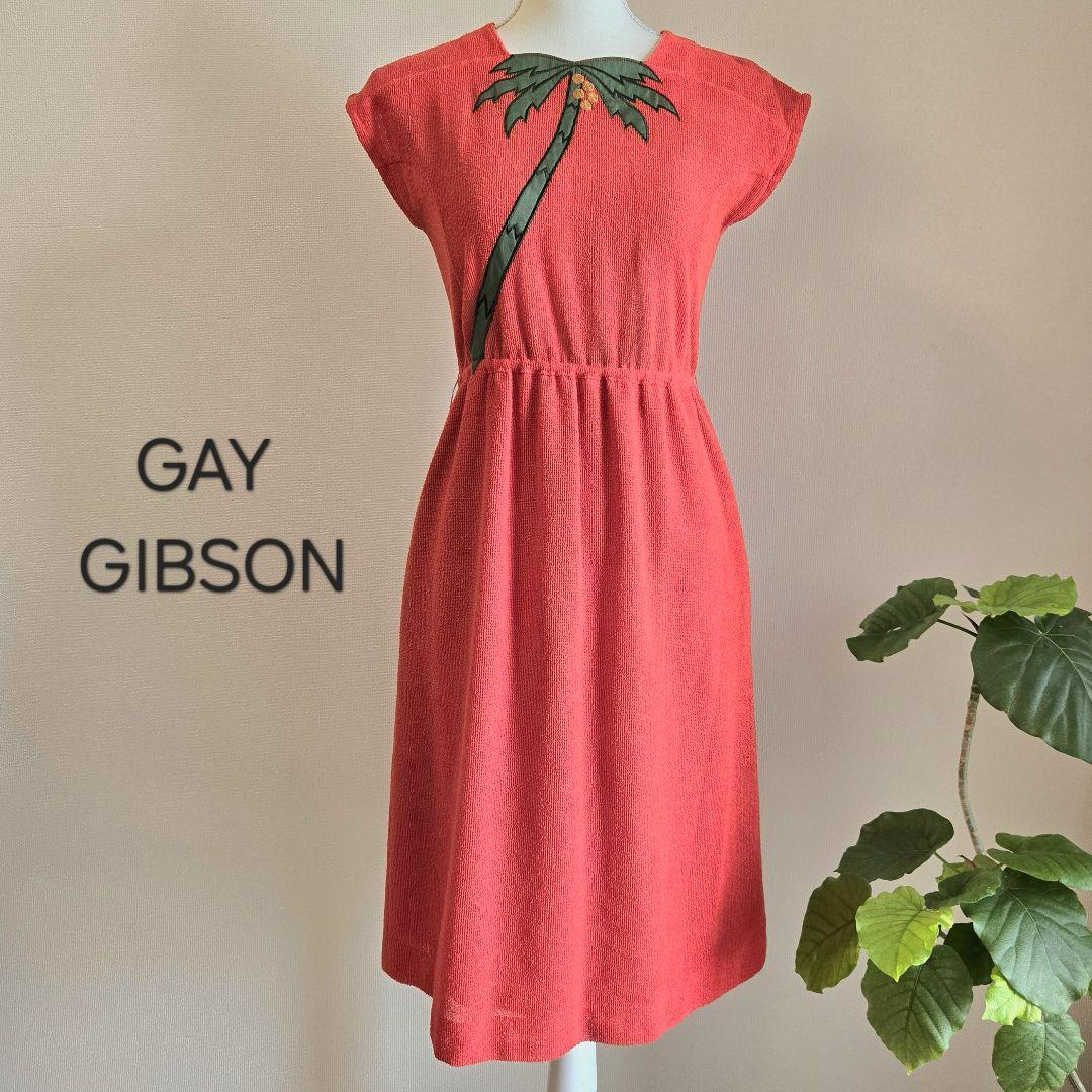 希少 GAYGIBSON ゲイギブソン レトロ ヴィンテージ ワンピース ヤシ