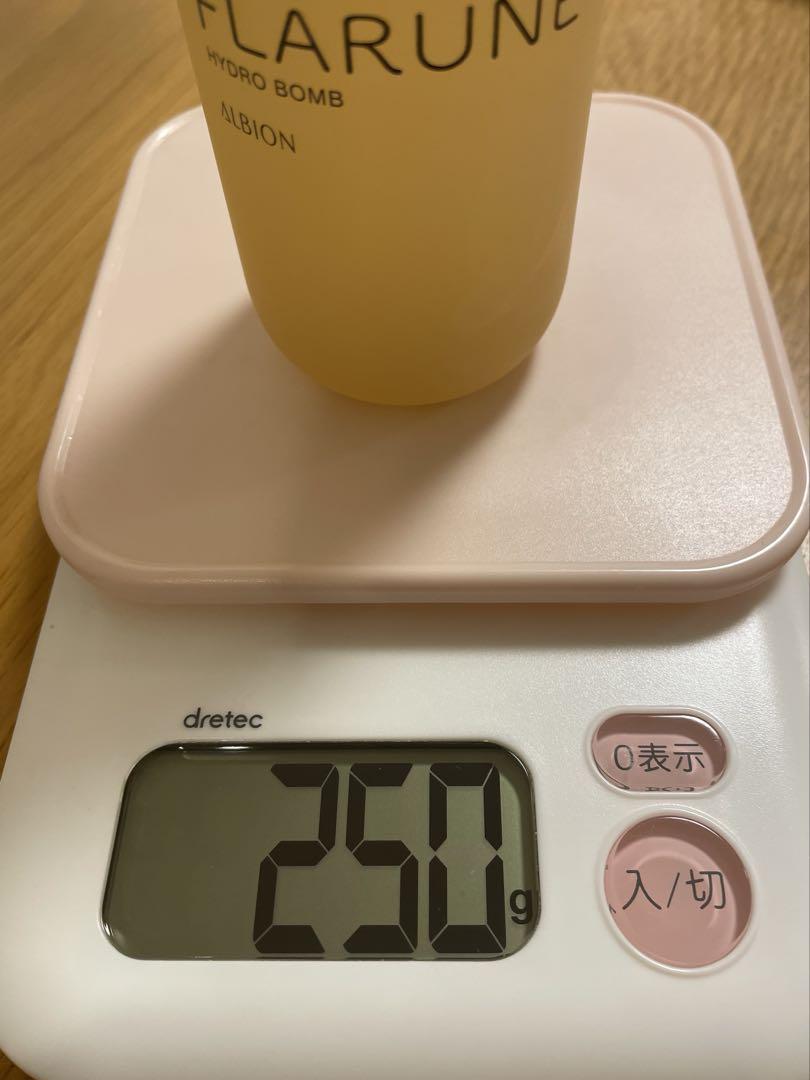 アルビオン フラルネ 乳液 化粧水
