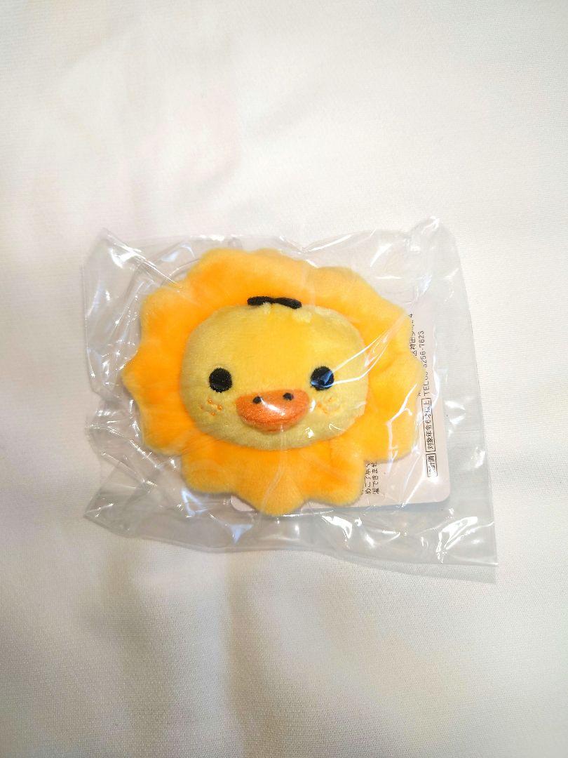 リラックマ　キイロイトリ　ワンダーZOO　ノベルティ　ぬいぐるみバッジ
