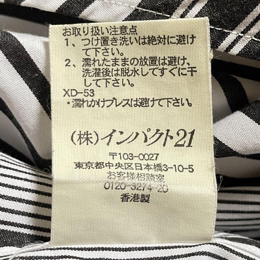 美品】ポロバイラルフローレン ストライプシャツ マルチ
