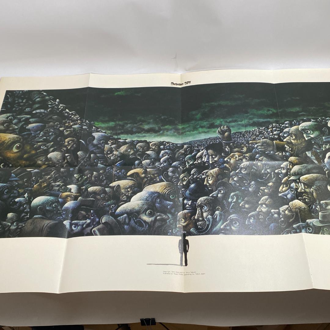 辰巳四郎の世界 イラストレーション・ナウ ポスター付き 辰巳四郎の世界 イラストレーション・ナウ ポスター付き