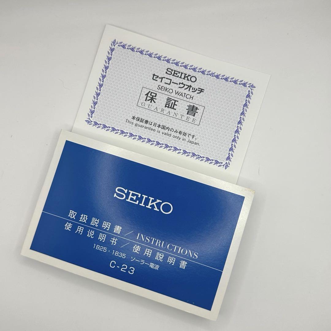 【希少】　ルキア SEIKO LUKIA 2019 SAKURA SSQV052