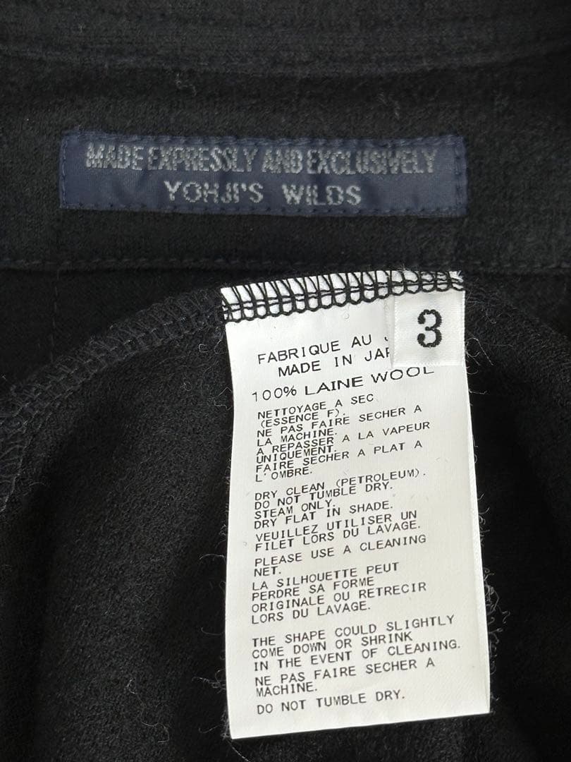 Yohji Yamamoto Wool Black Cardigan Yohji Yamamoto Wool Black Cardigan