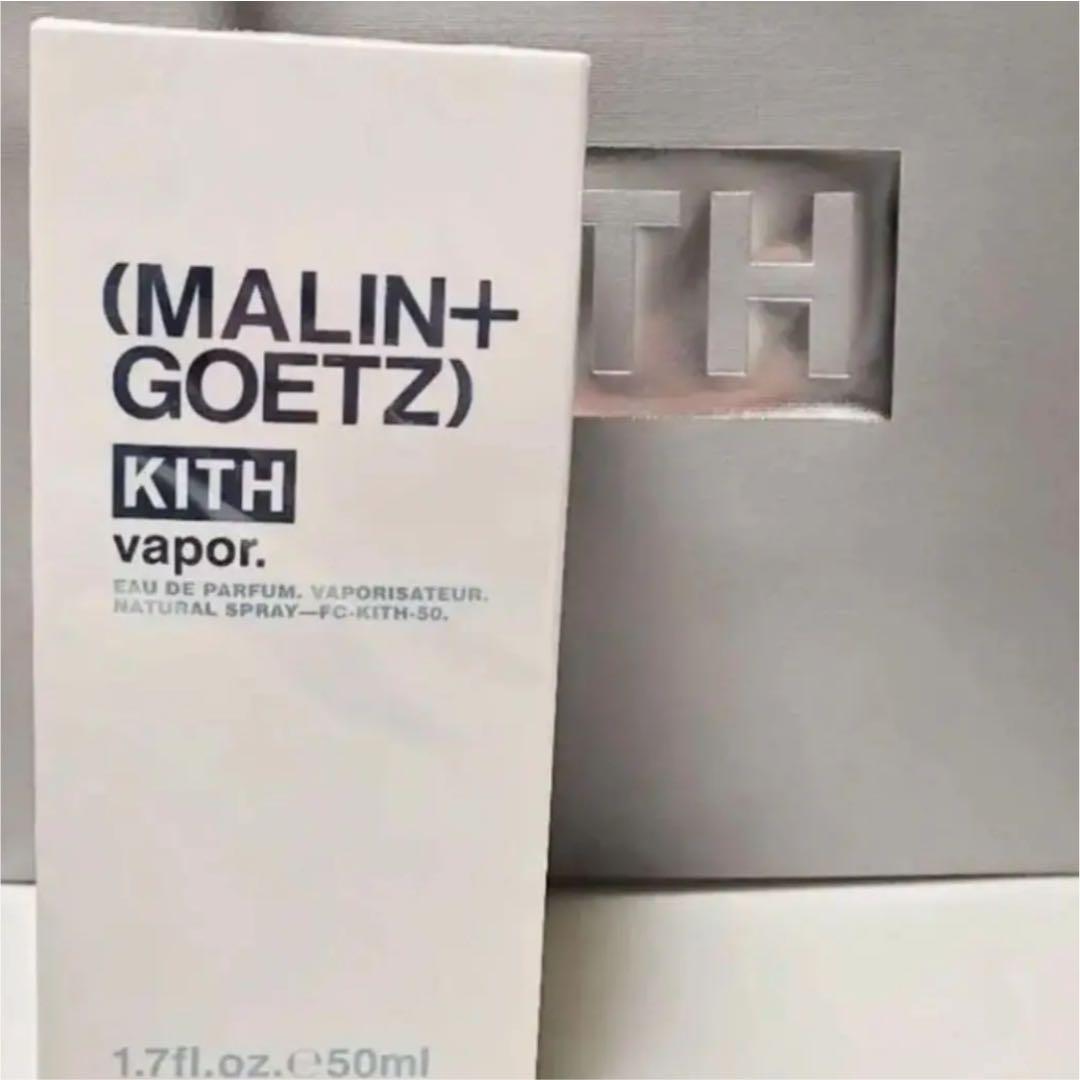 KITH MALIN GOETZ マリンゴッツ フレグランス