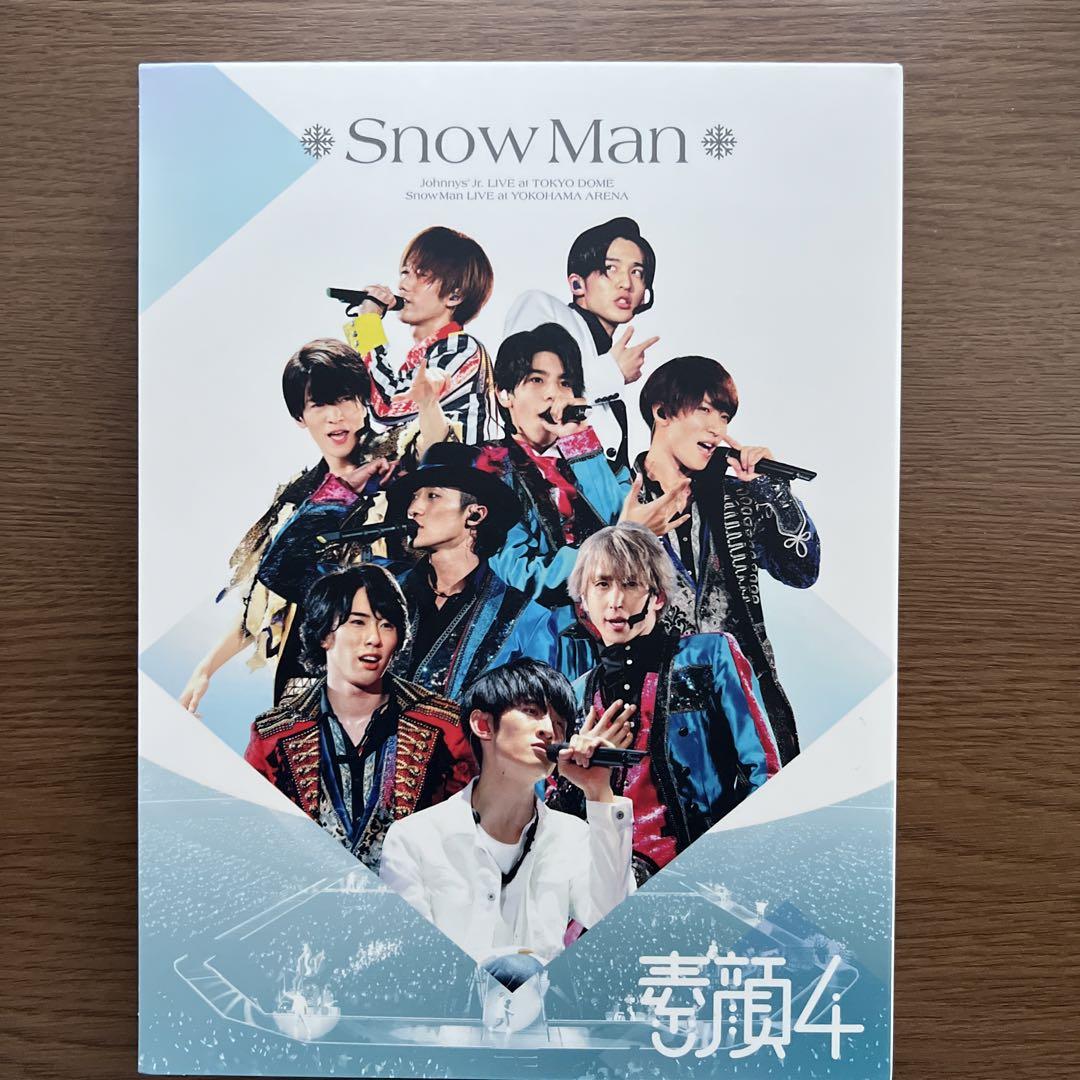 SnowMan 素顔4