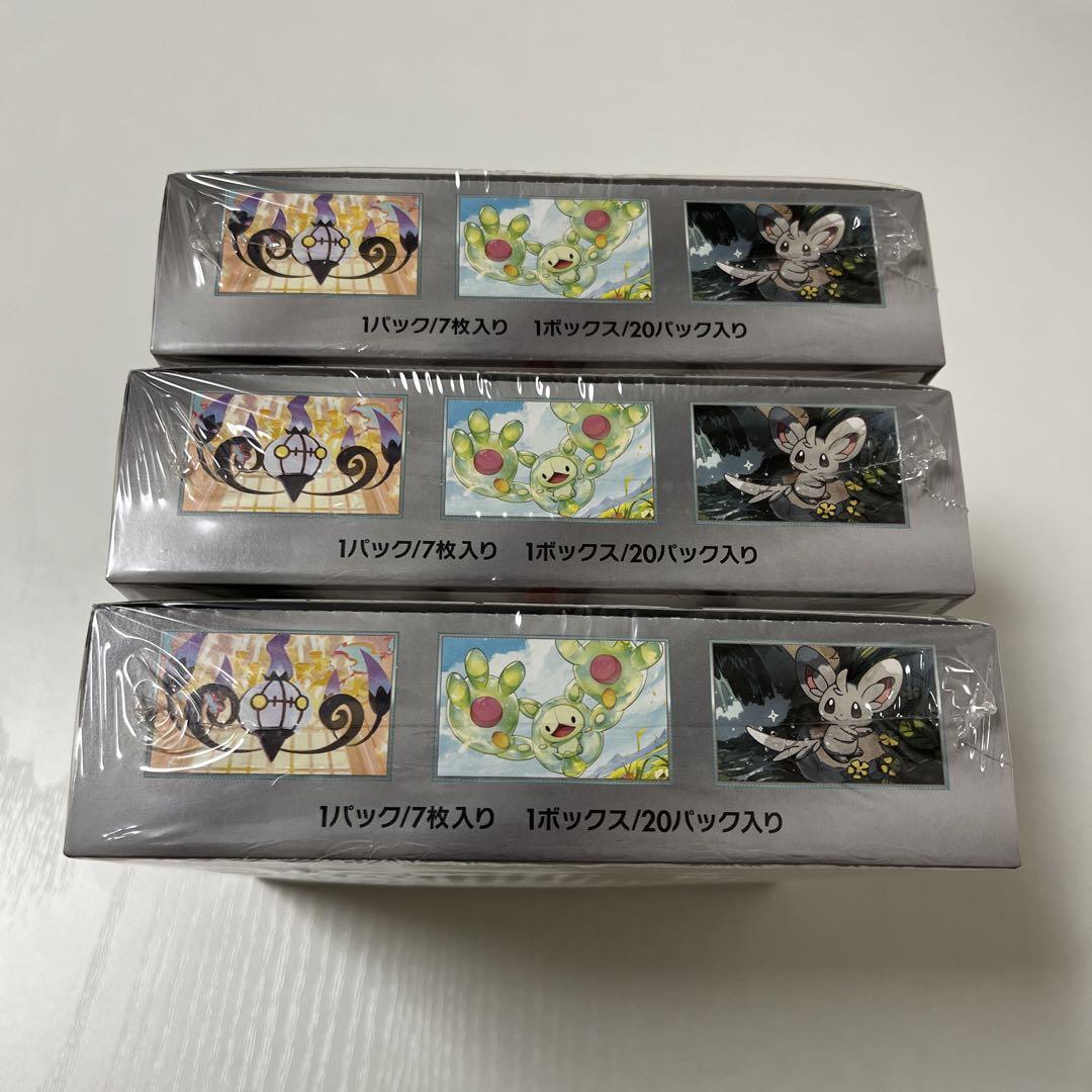 ポケモンカード　ポケカ　ブラックボルト　ホワイトフレア　シュリンク付き　合計6箱