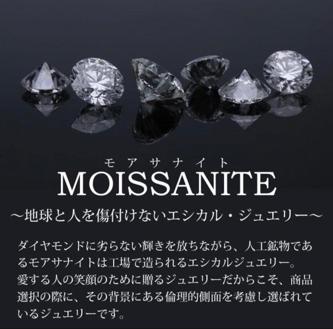 クロス モアサナイト キラッキラ ピアス クロス モアサナイト キラッキラ ピアス