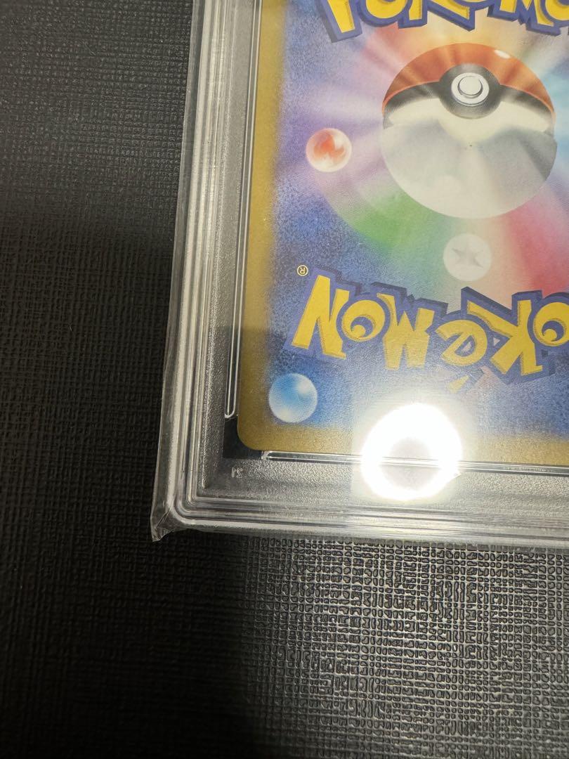 Classic コイキング　ギャラドス　PSA10 連番　まとめ売り