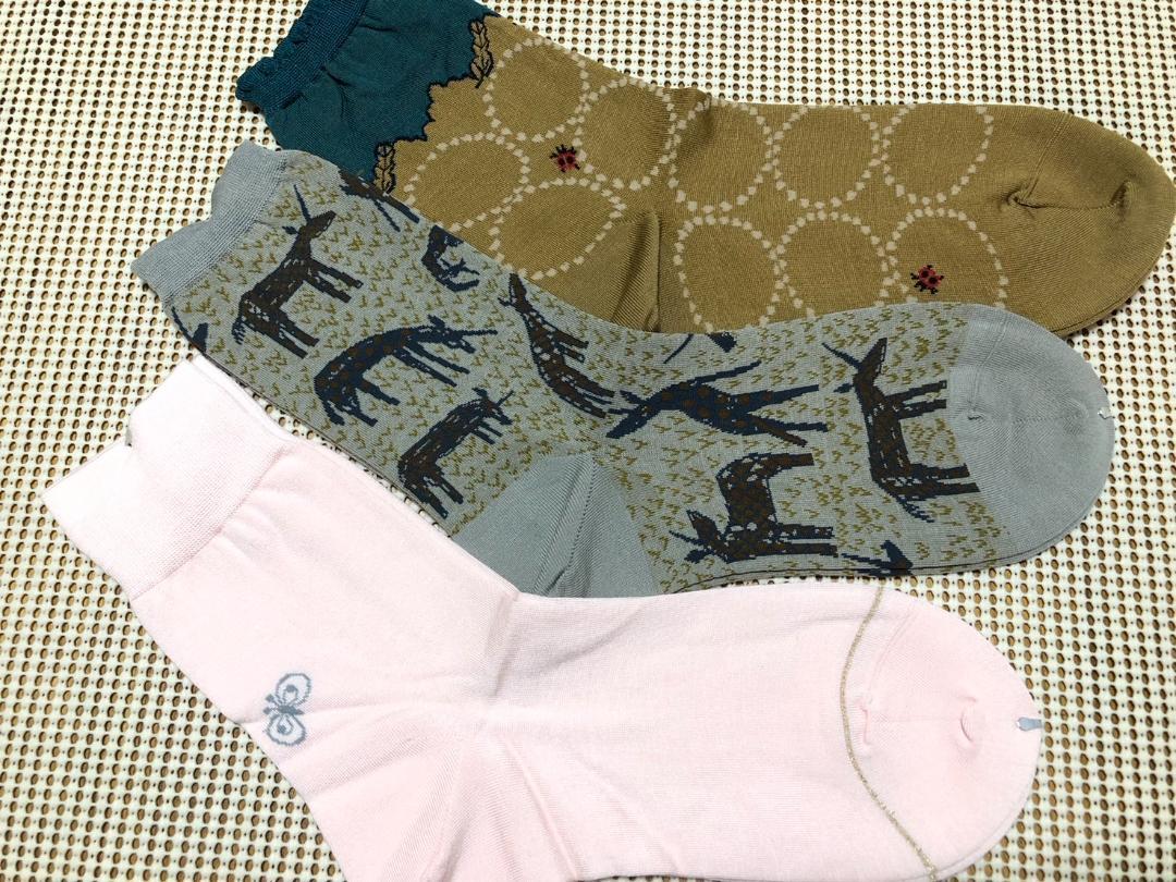 あんな様 リクエスト 4点 まとめ商品