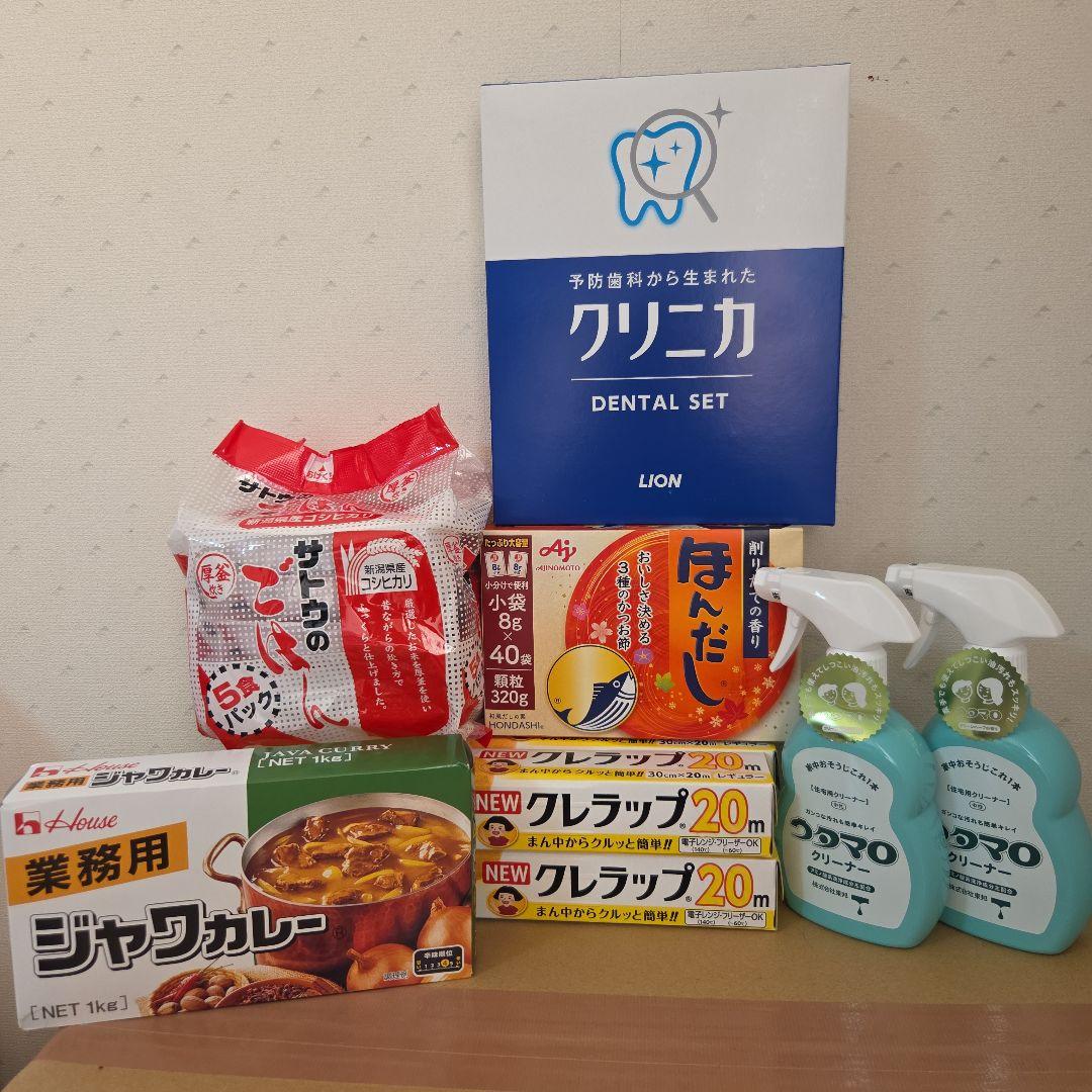 アミューズメント景品　6点セット