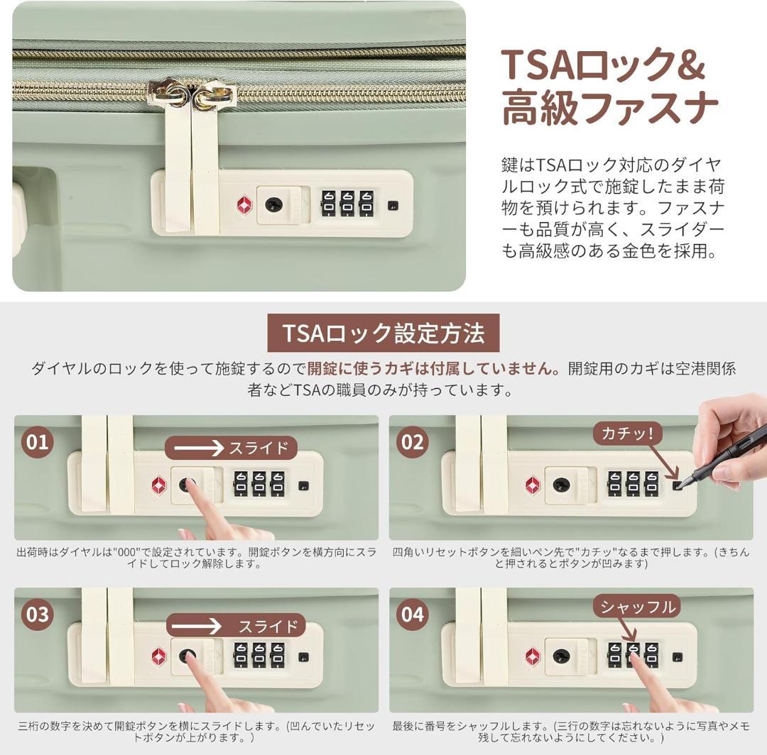 スーツケース❤️Sサイズ 機内持ち込み✨拡張機能付き 超軽量 耐衝撃 静音