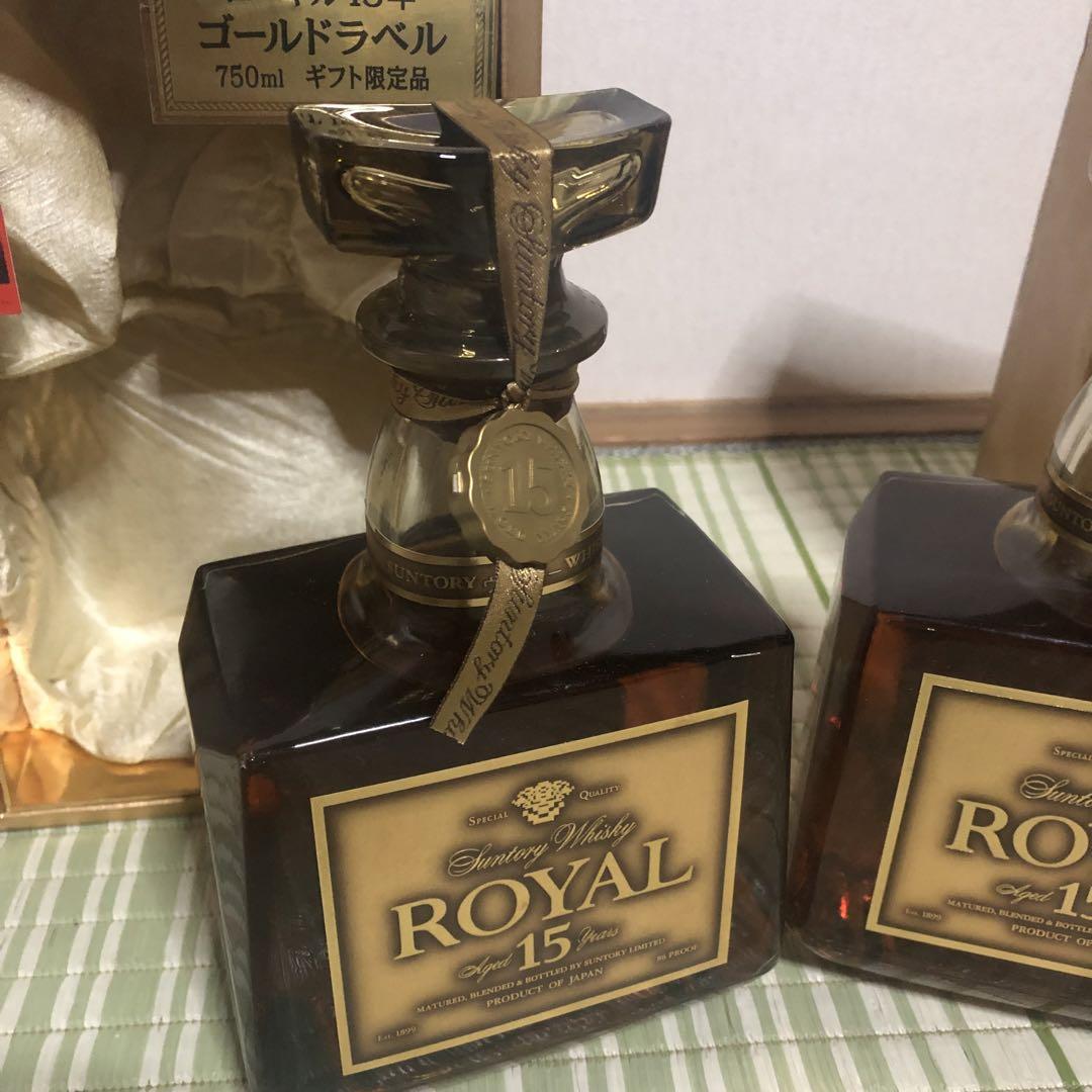 ローヤル15年 ゴールドラベル