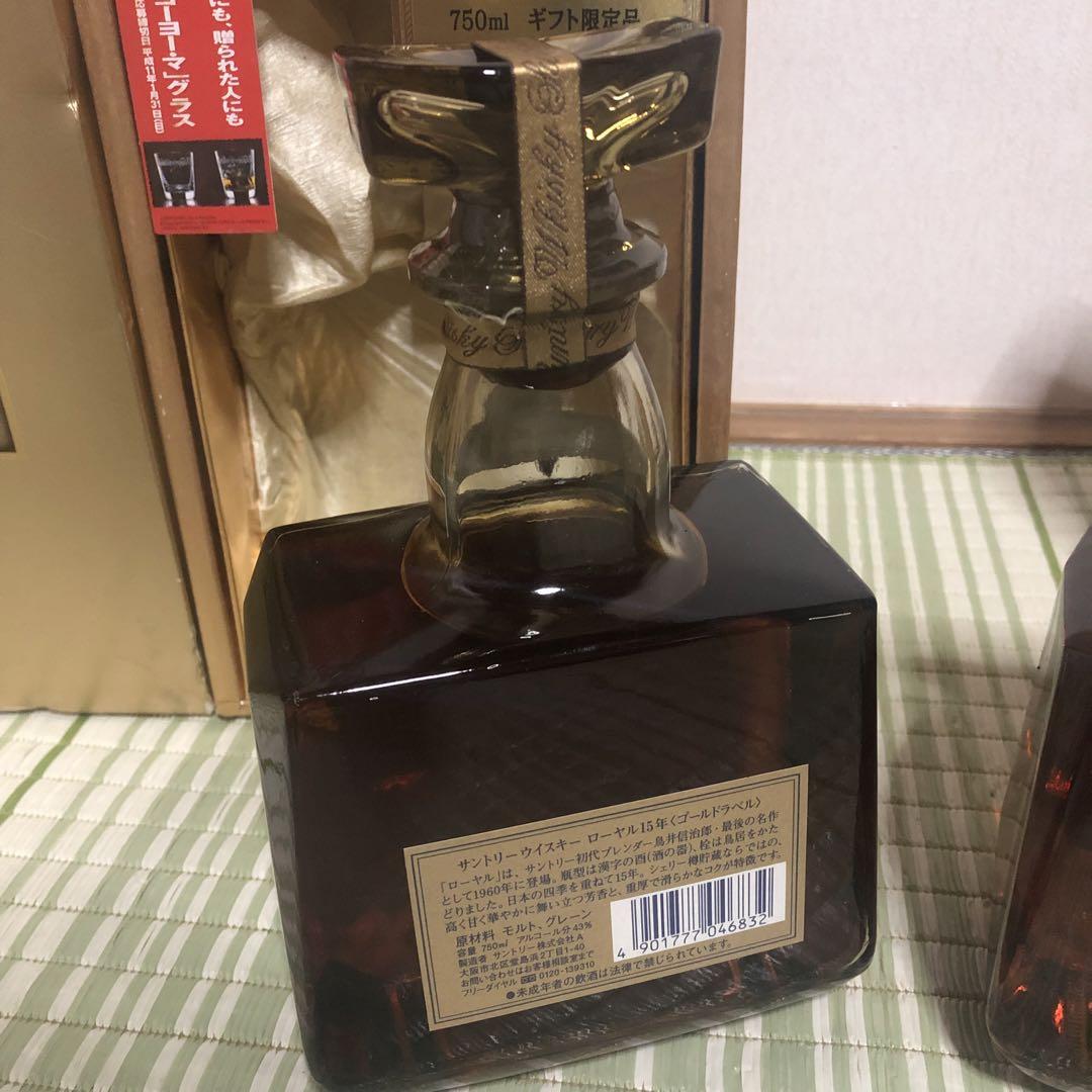 ウイスキー