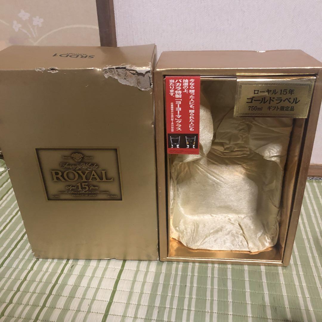 ウイスキー