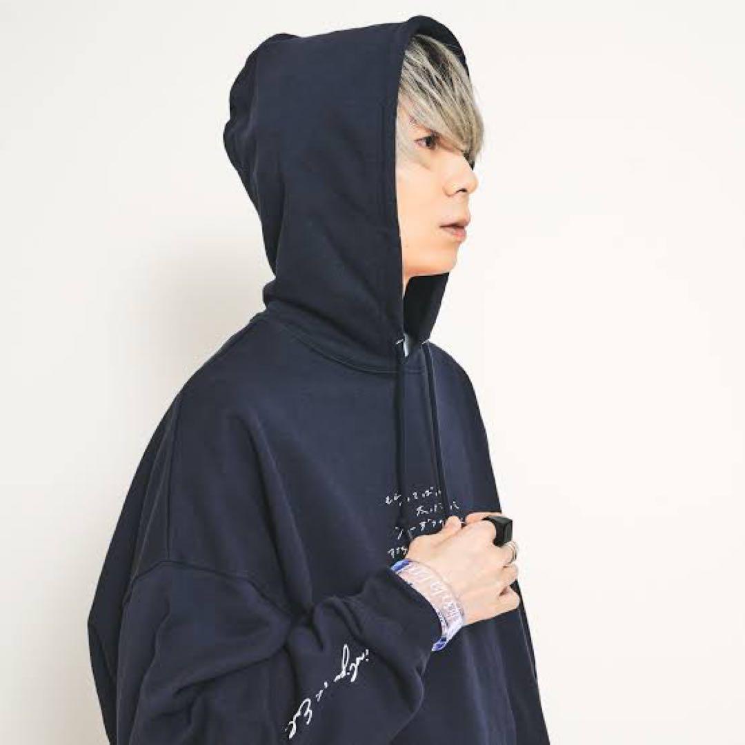 indigo la End on X: 