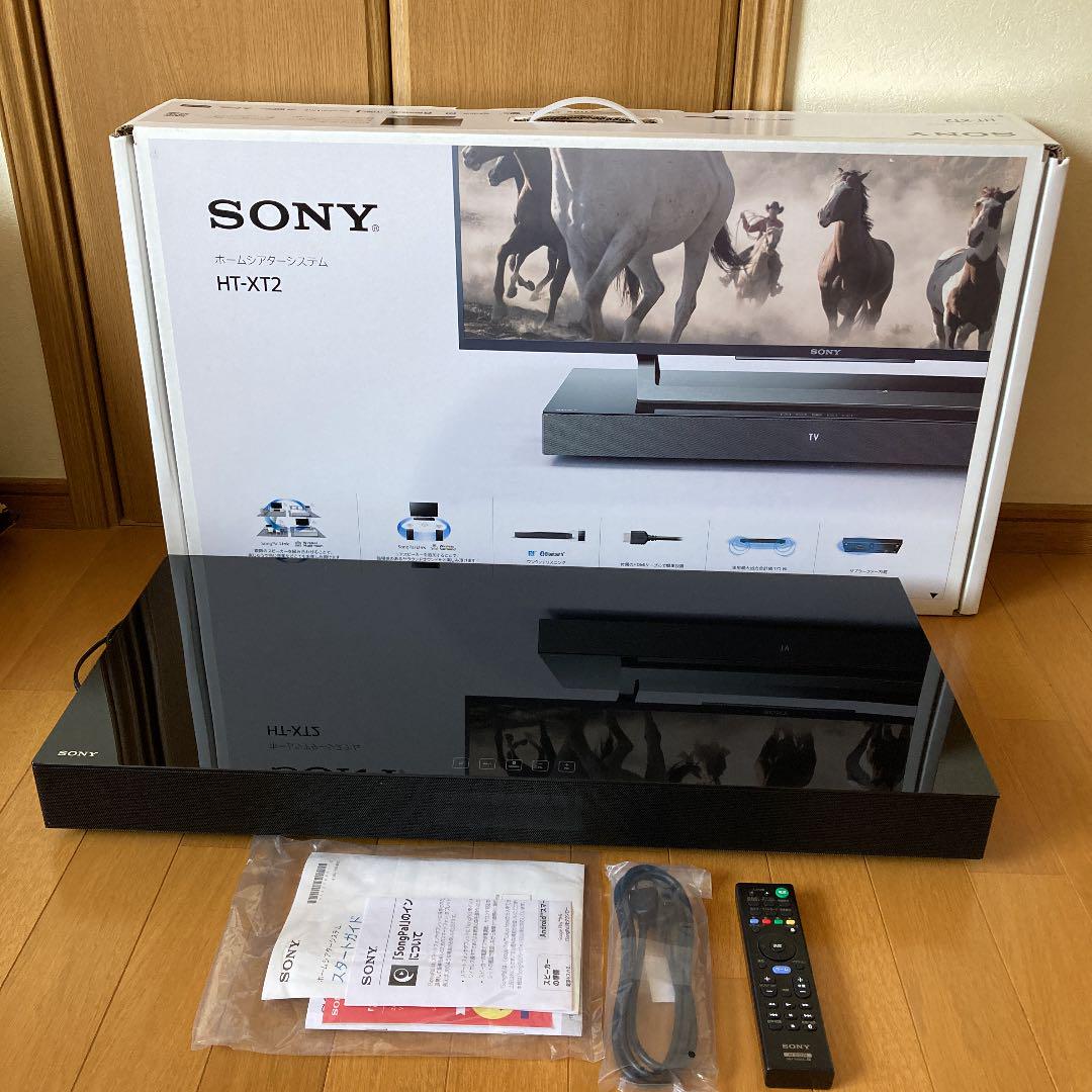 SONY ホームシアターシステム HT-XT2 - whirledpies.com SONY ホームシアターシステム HT-XT2 - whirledpies.com