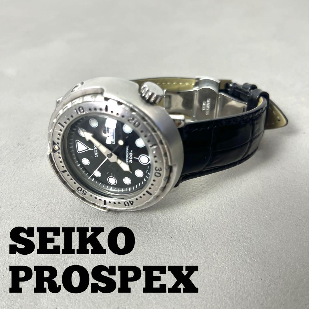 SEIKO プロスペックス マリンマスター SBBN007 7C46-7011 時計 SEIKO プロスペックス マリンマスター SBBN007 7C46-7011 時計