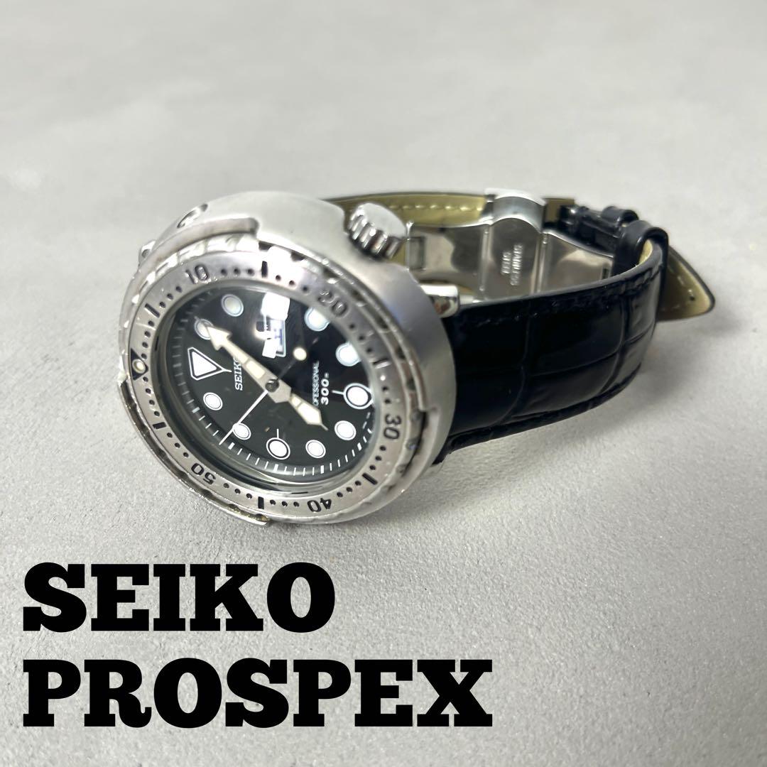 SEIKO プロスペックス マリンマスター SBBN007 7C46-7011