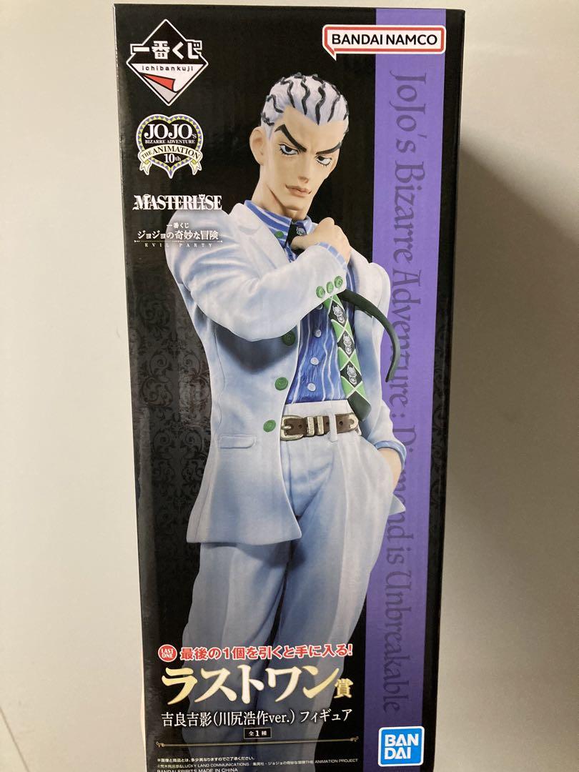 一番くじ ジョジョEvil Party ラストワン賞買う
