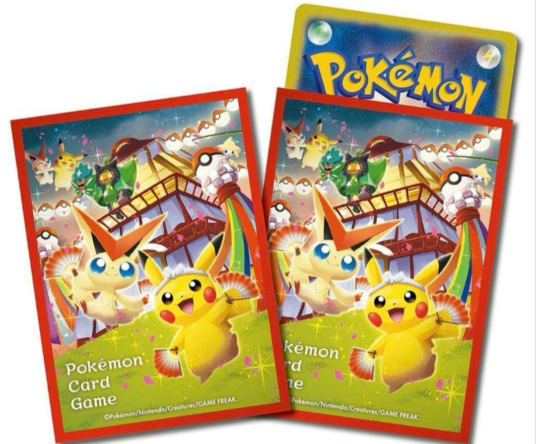 2025年のクリスマス ポケモンカードゲーム ポケモンセンタートウホク スペシャルBOX ポケモンカードゲーム