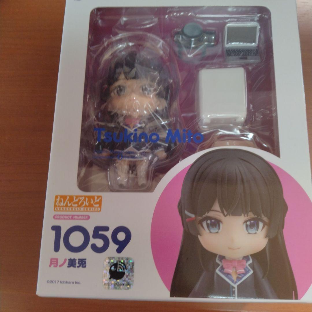 ねんどろいど にじさんじ 月ノ美兎【1059】 楽天市場】【中古】 ねんどろいど にじさんじ 月ノ美兎 1059