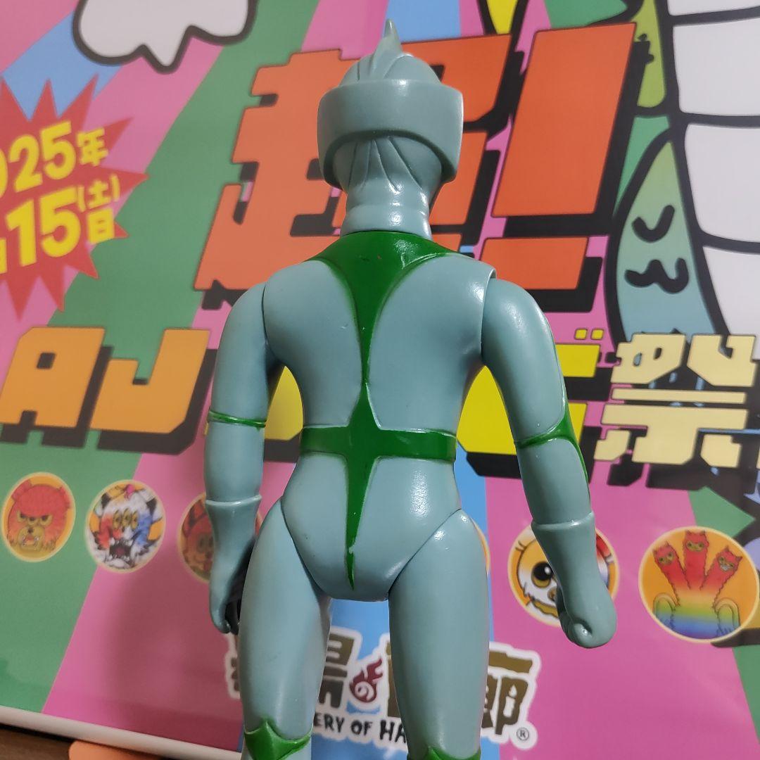 当時物　ブルマァク　ミラーマン　美品ソフビ