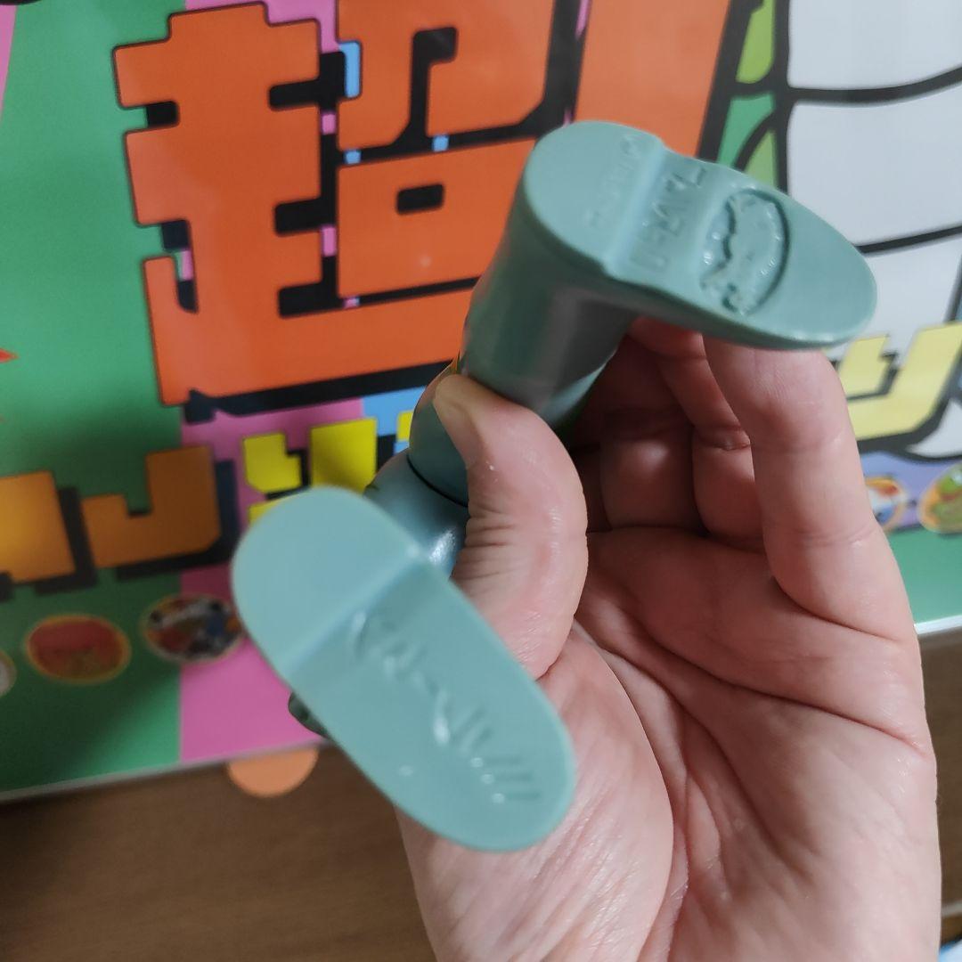 当時物　ブルマァク　ミラーマン　美品ソフビ