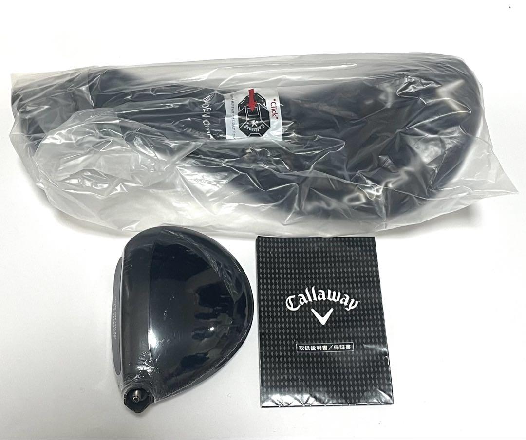 ○新品未使用 日本仕様 激飛び○パラダイム フェアウェイウッド