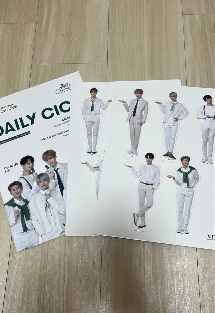 一番くじラストワン賞ありやや傷や汚れあり