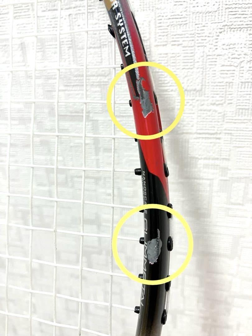 YONEX　ARMORTEC 900　TECHNIQUE　アーマーテック