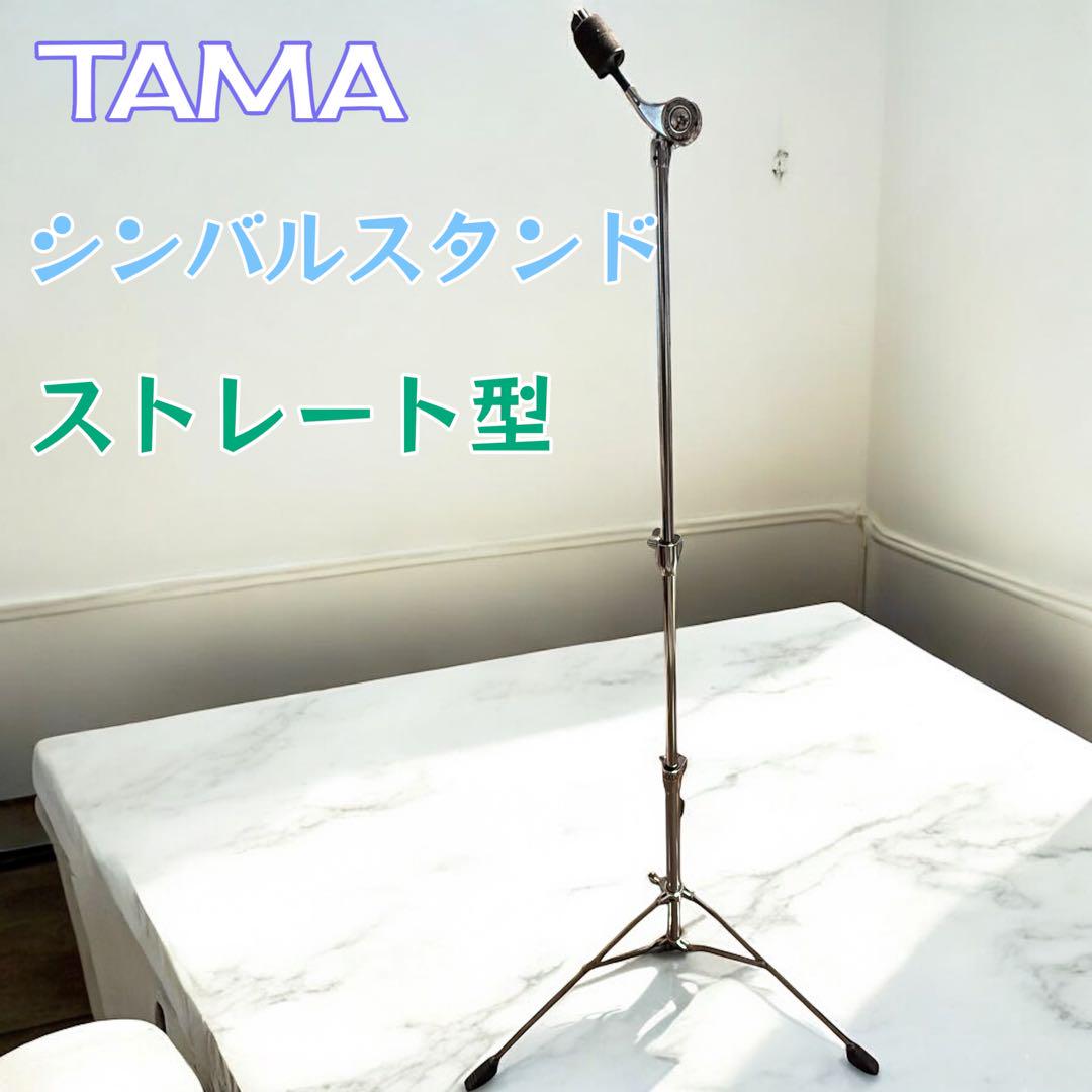江角怜音　直筆　アクスタ 江角怜音 アクリルスタンド - メルカリ
