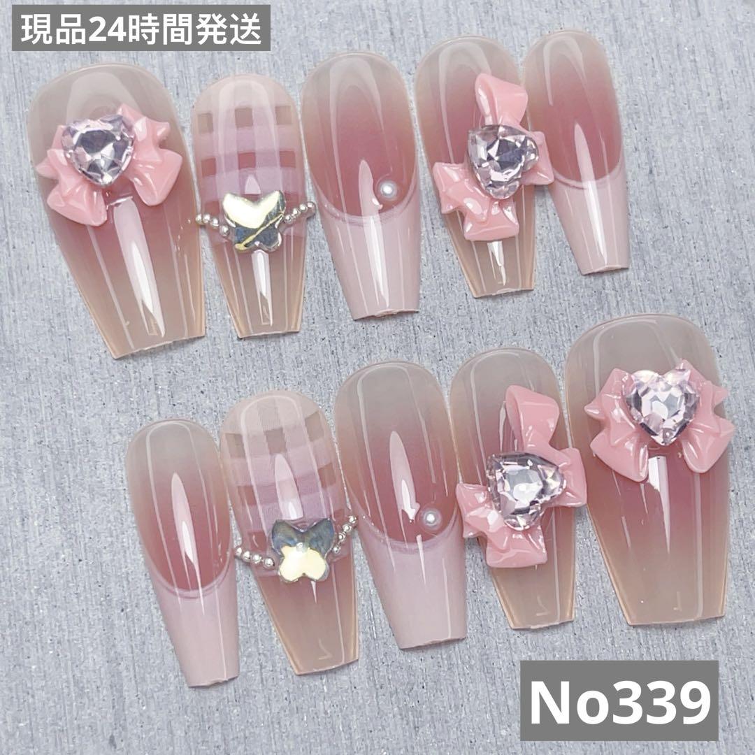 ピンク グラデーション ネイルチップ 10個セット ピンクグラデーション ネイルチップ 10個セット - メルカリ