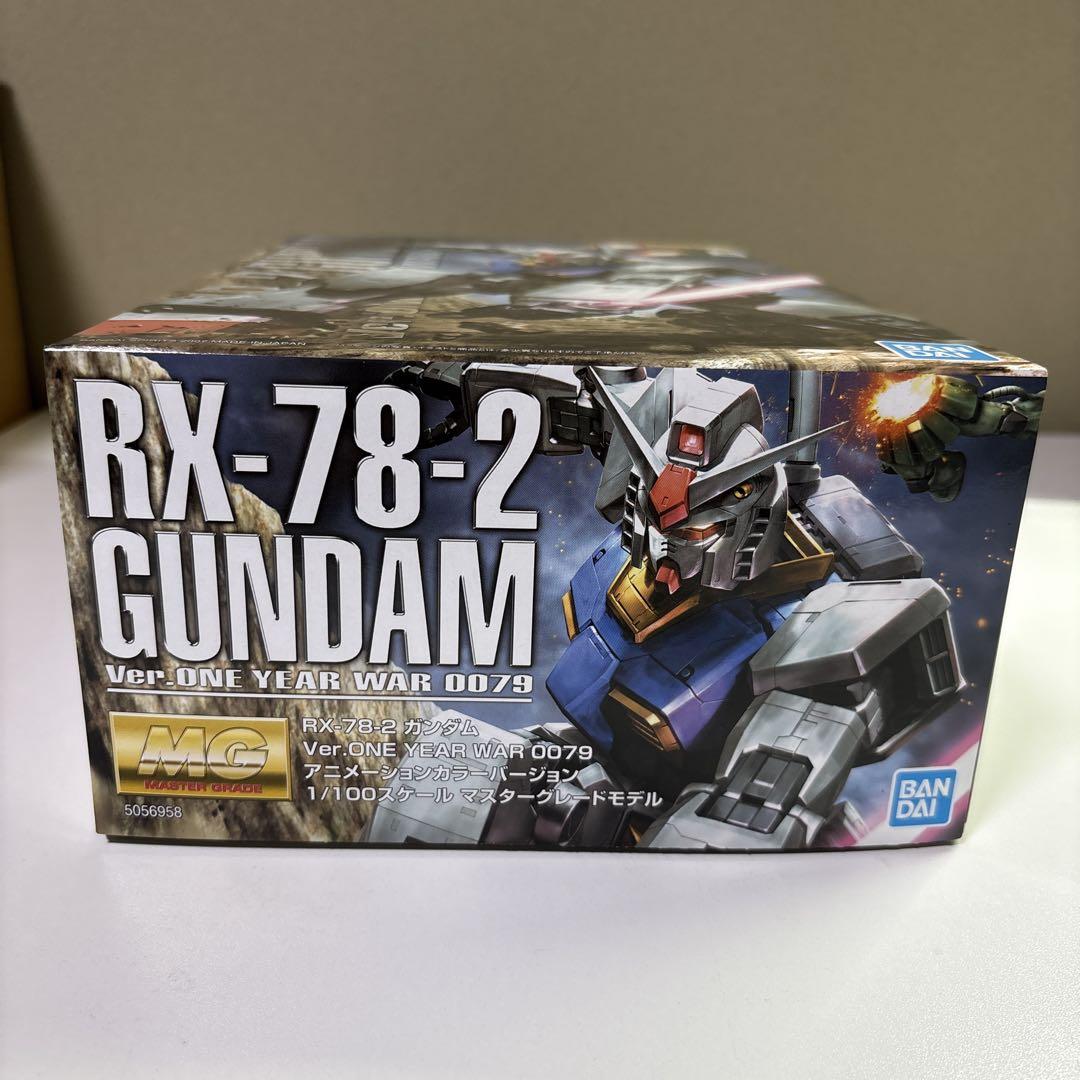 MG RX-78-2 ガンダVer.ONE YEAR WAR 0079