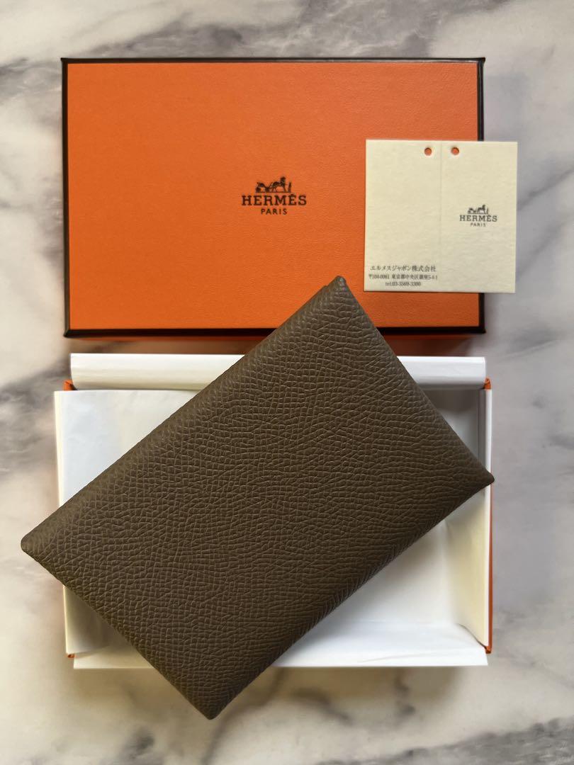 ☪ HERMES