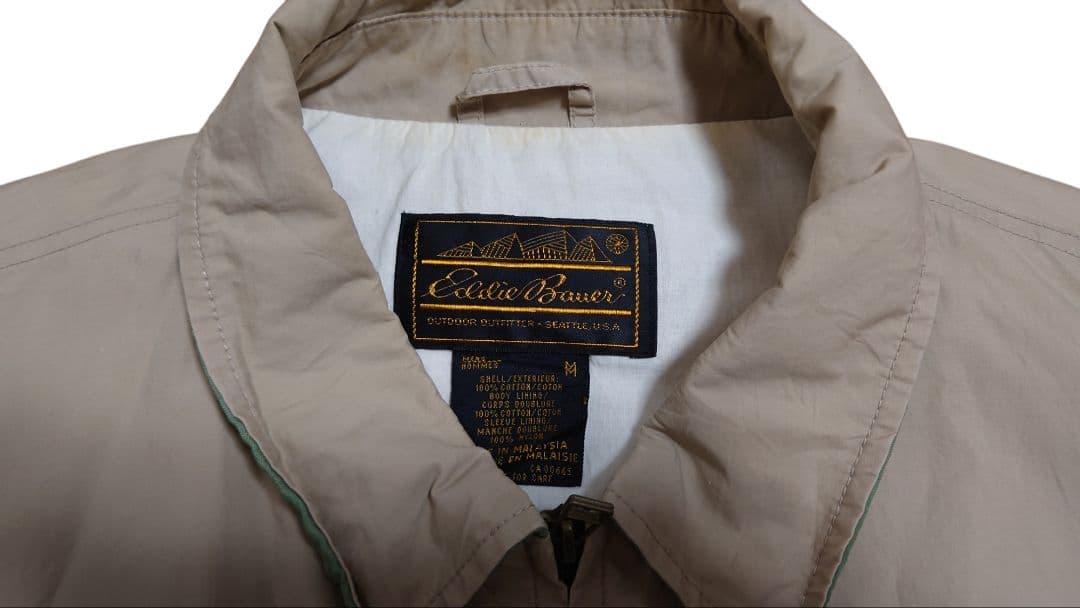 80s エディー・バウアー　短丈アウトドアジャケット