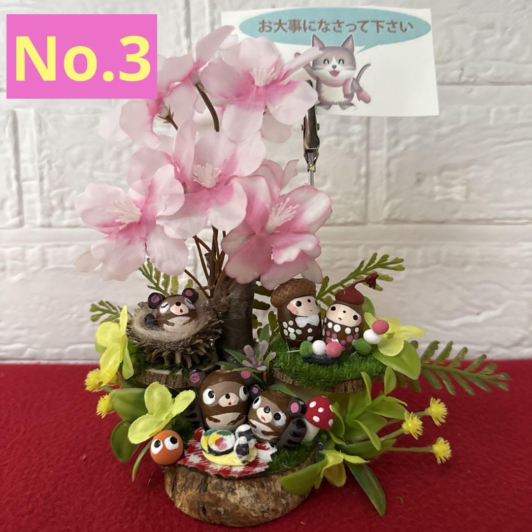 どんぐりアート♡春のメモスタンド3個&リース2個♡