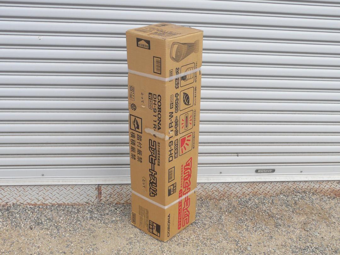 未開封新品　日本製　コロナ　コアヒートスリム DH-911R暖房　赤外線ヒーター