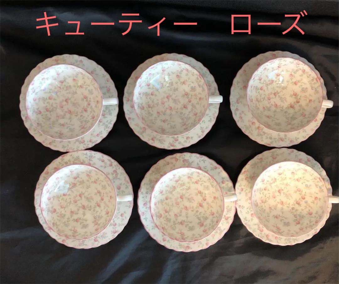 破格値下げ】 食器 インテリア・住まい・小物-aci.md 破格値下げ】 食器 インテリア・住まい・小物-aci.md