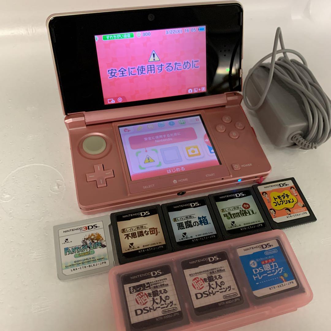 ニンテンドー3ds ミスティピンク美品 得値 早い者勝ち価格 本 音楽 ゲーム