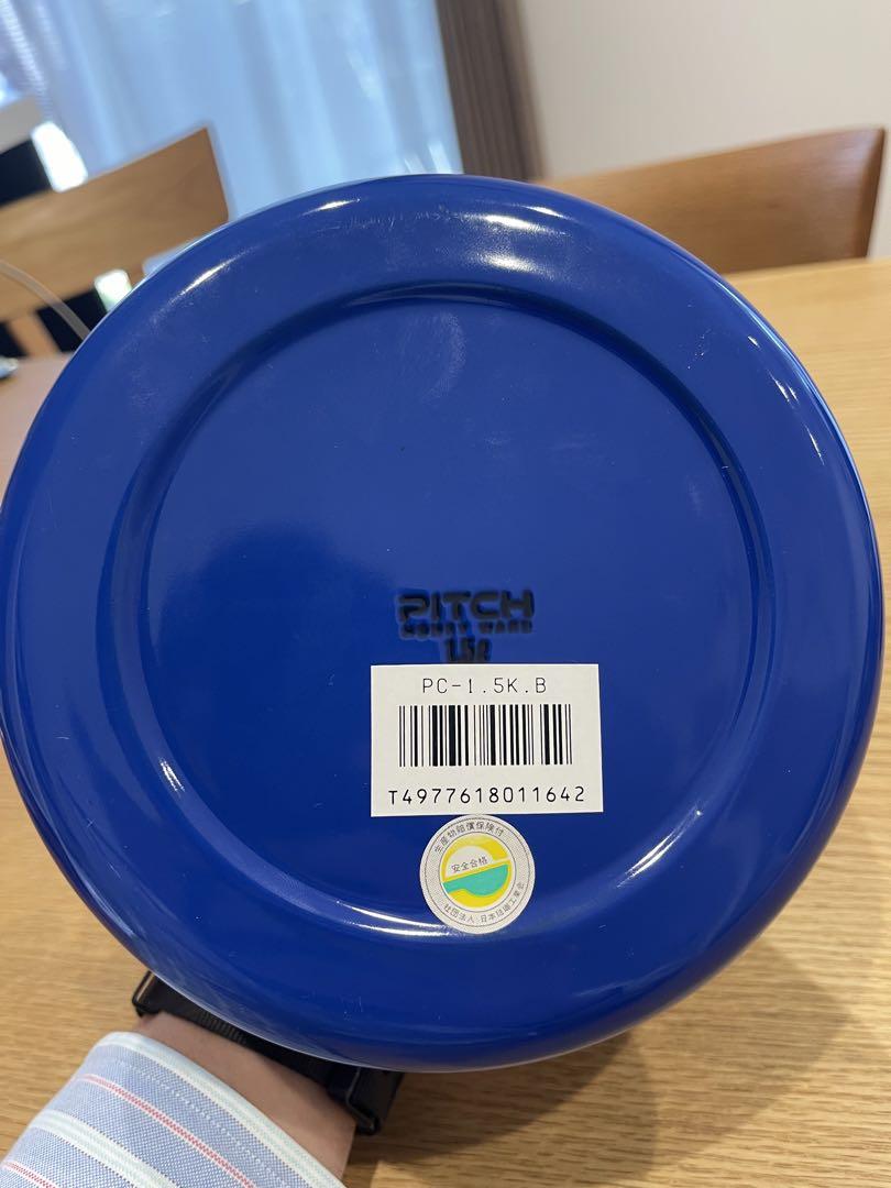 昭和レトロ 富士琺瑯工業 ピッチホーローケトル やかん PITCH　ハニーウェア