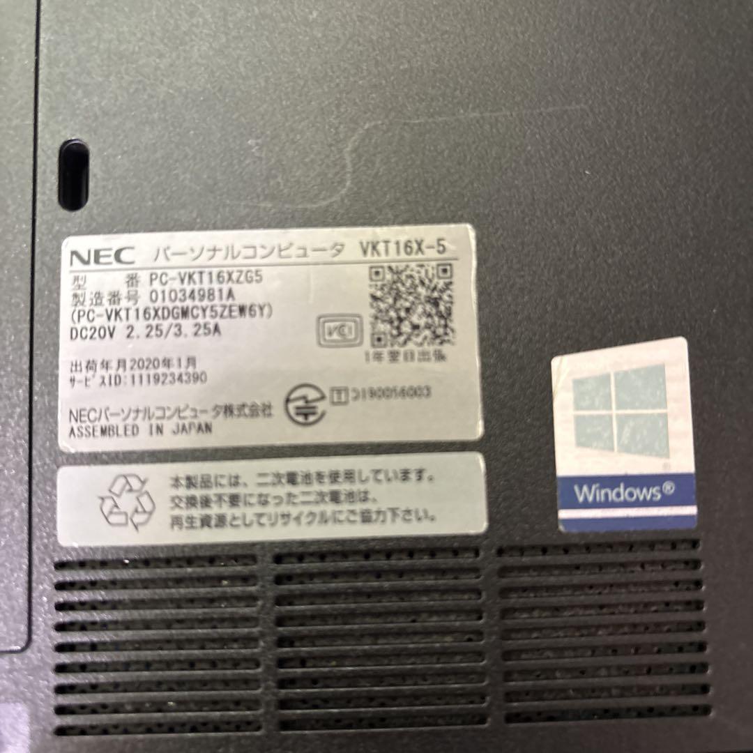 Windowsノート本体 NEC VersaPro 2020