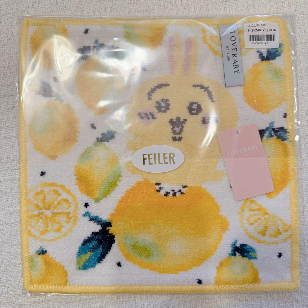 ちいかわ　FEILER　フェイラー　ハンカチ　ハチワレ＆うさぎ