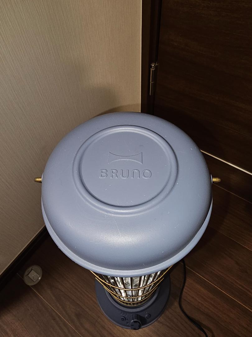 BRUNO ブルーノ カーボンヒーター BOE077 ブルーグレー