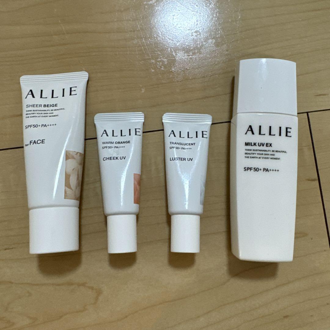 Kanebo ALLIE 日焼け止めセット