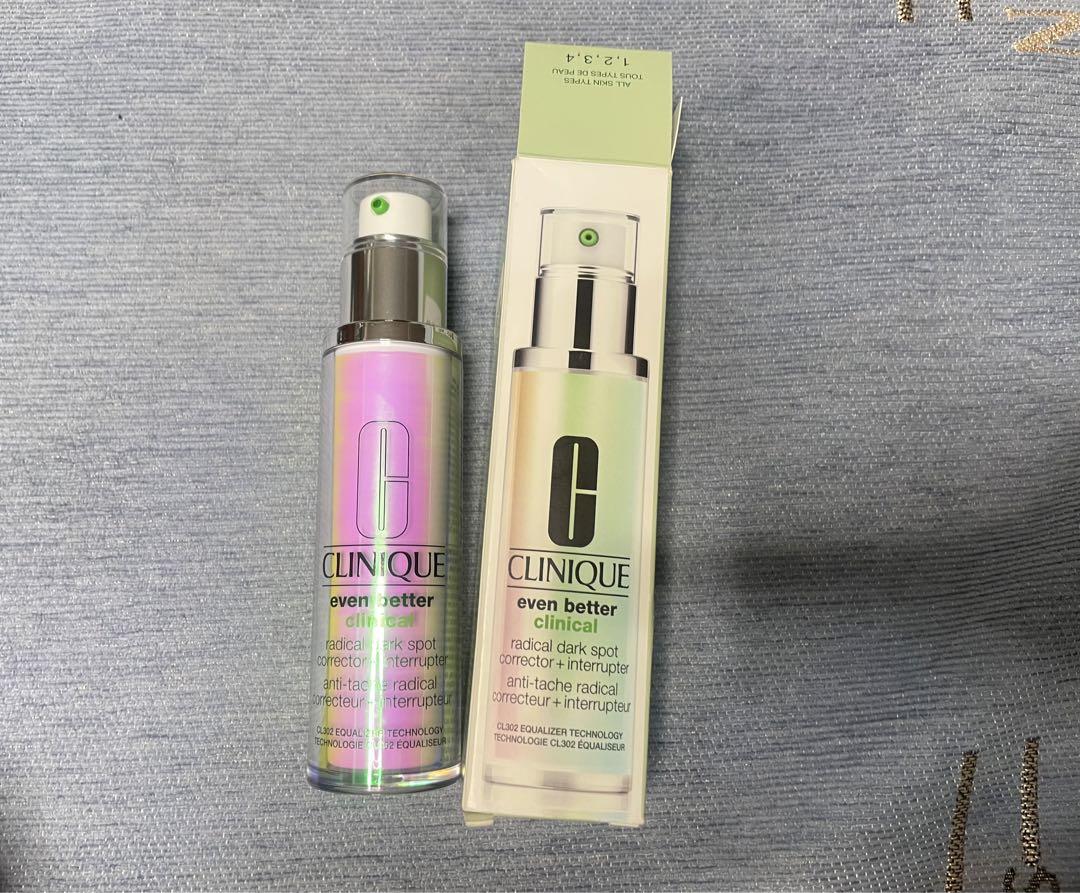 CLINIQUE even better clinical 美容液 50ml