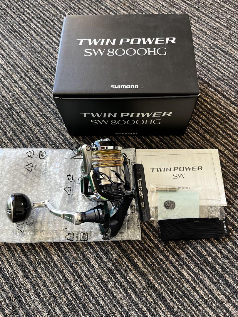 リール 21 TWIN POWER SW 8000HG SHIMANO