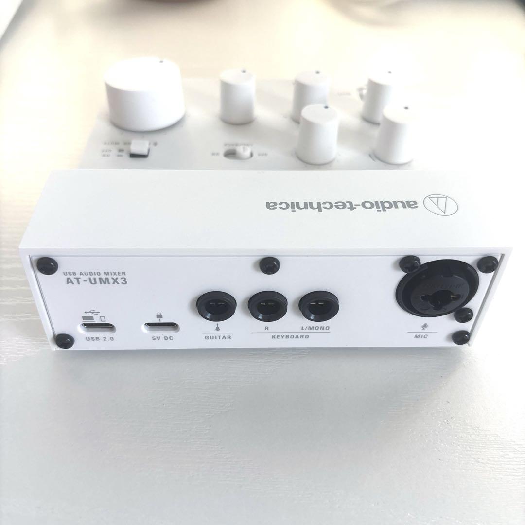 【箱付き】Audio Technica AT-UMX3 【美品】