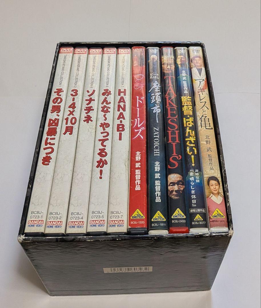 北野武監督全集 DVD 中古DVD・ブルーレイ | ブックオフ公式