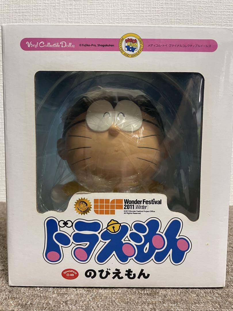 ドラえもん　のびえもんWonder Festival 2011未開封品