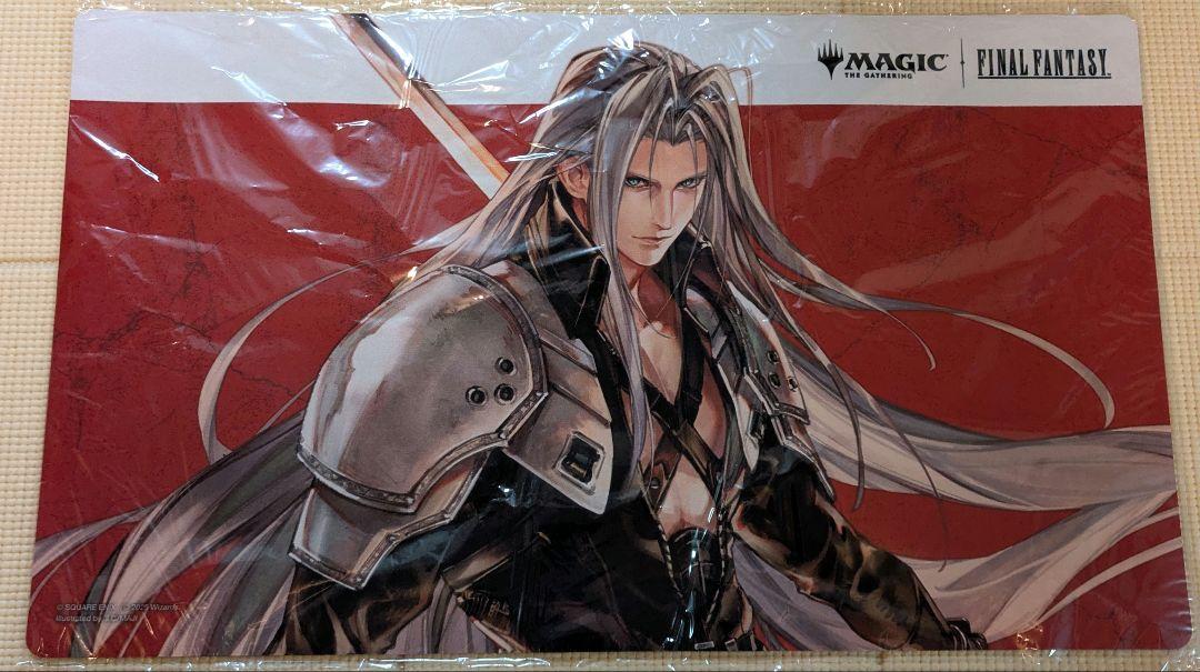 MTG☓FF セフィロスプレイマット 限定構築戦
